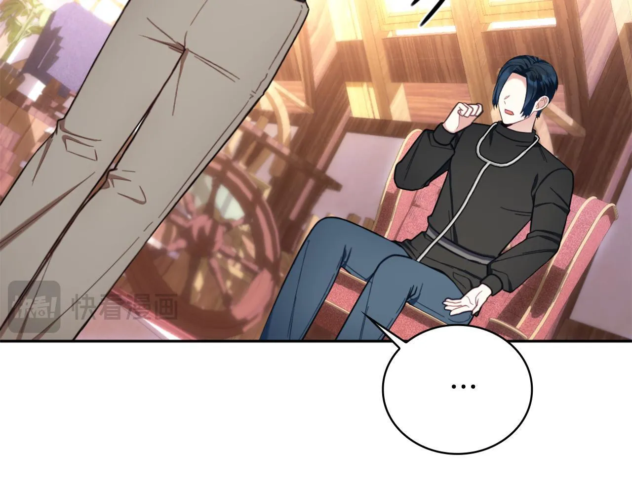 第71话 神殿的欺骗 第51页