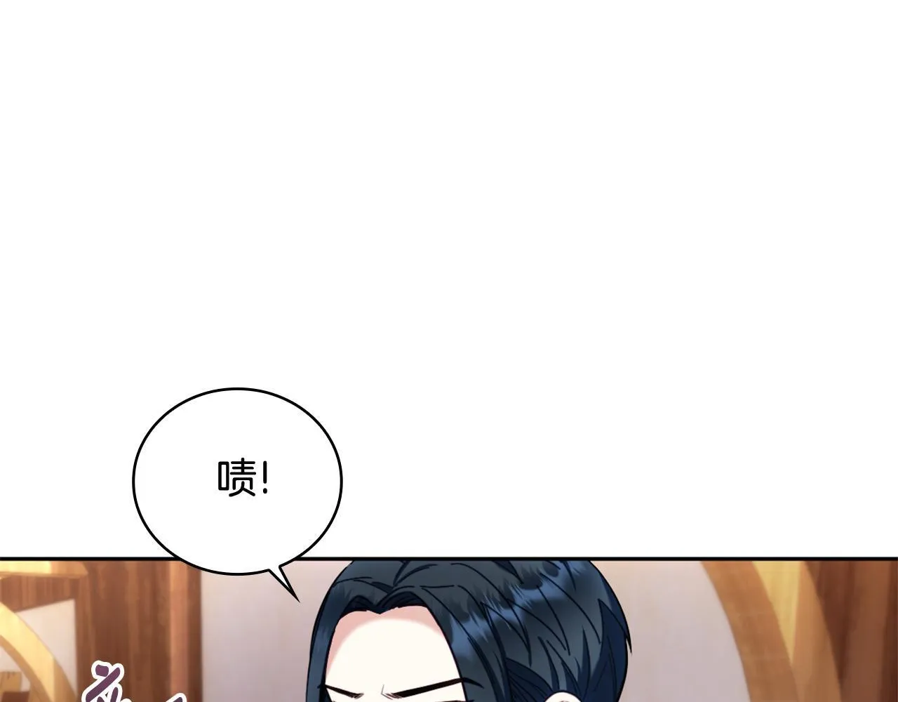 第71话 神殿的欺骗 第64页
