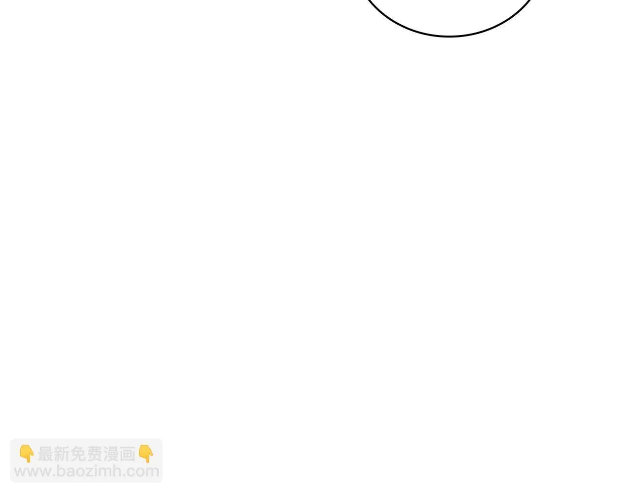 第71话 神殿的欺骗 第94页
