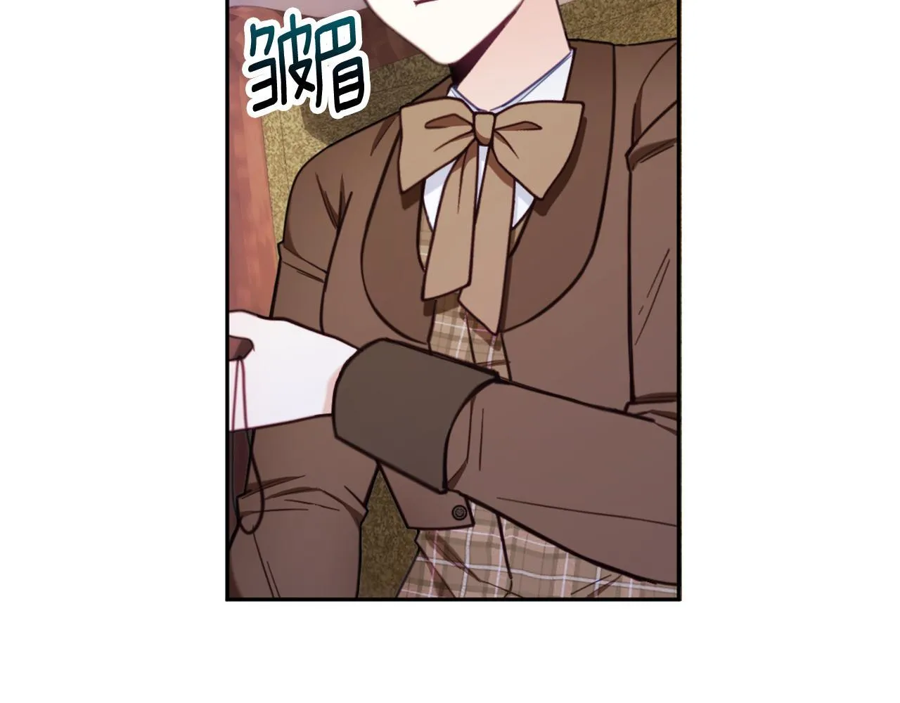第71话 神殿的欺骗 第119页