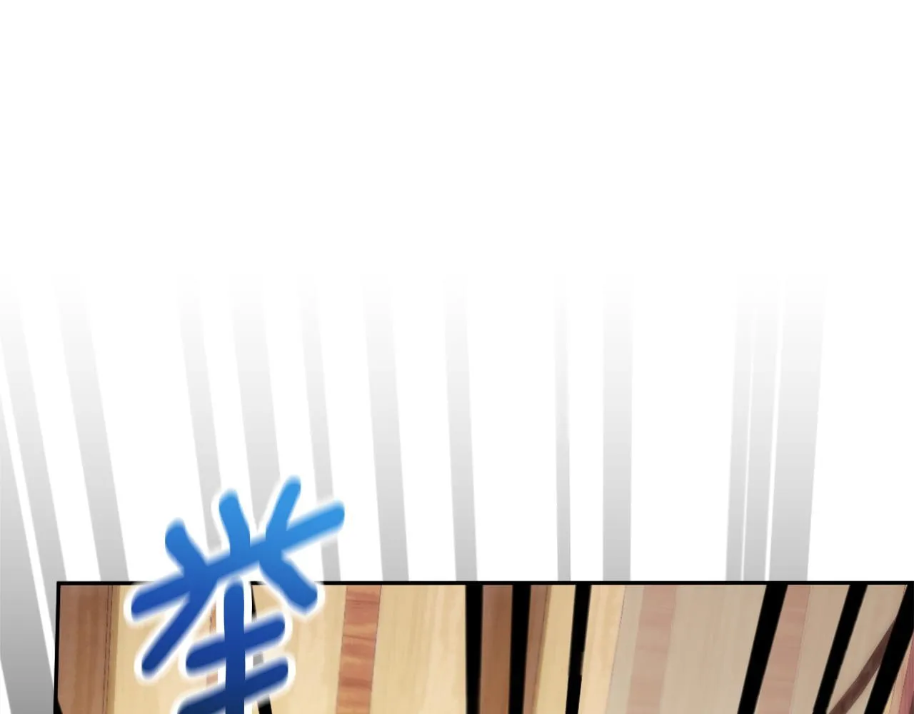 第71话 神殿的欺骗 第126页