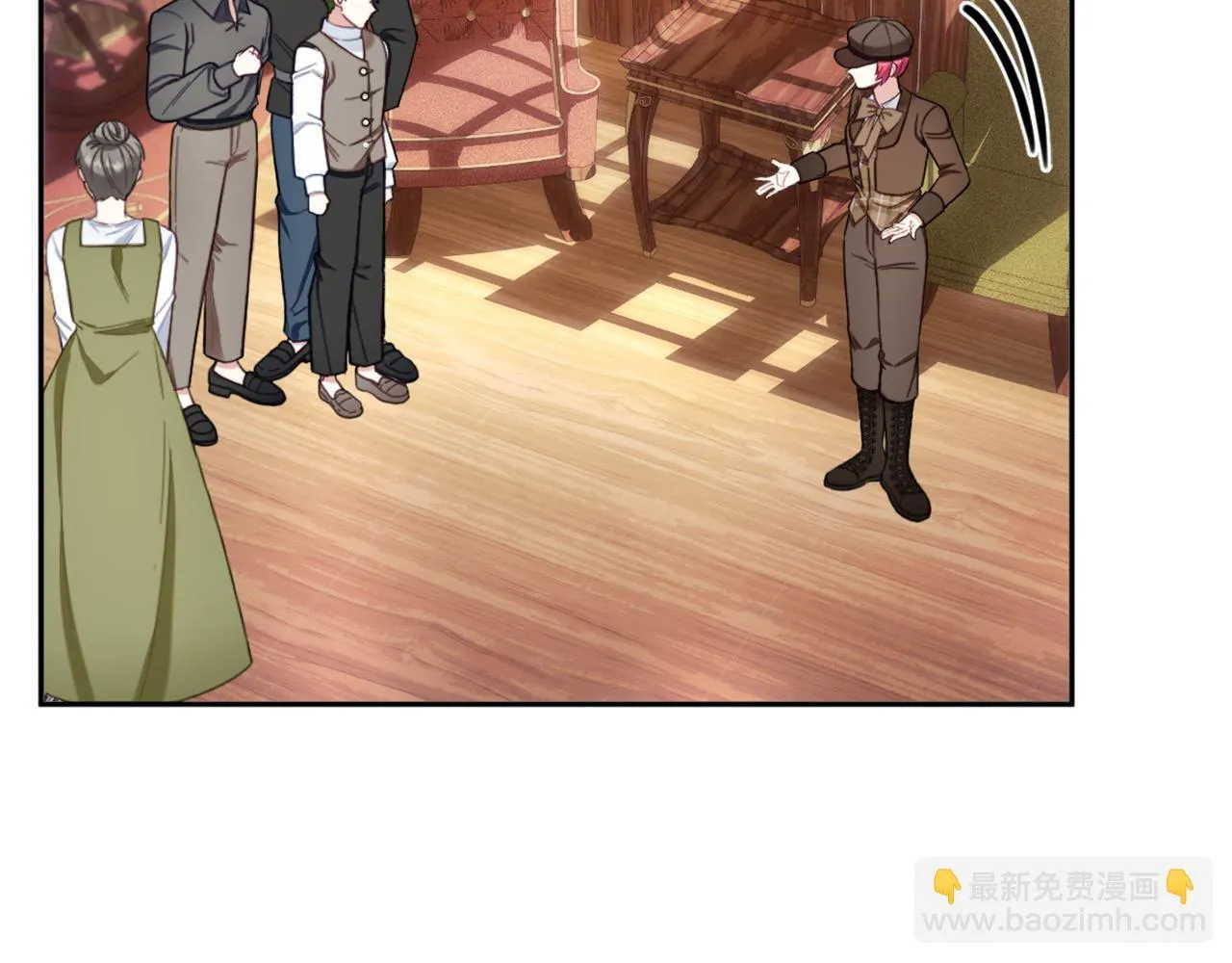 第71话 神殿的欺骗 第149页