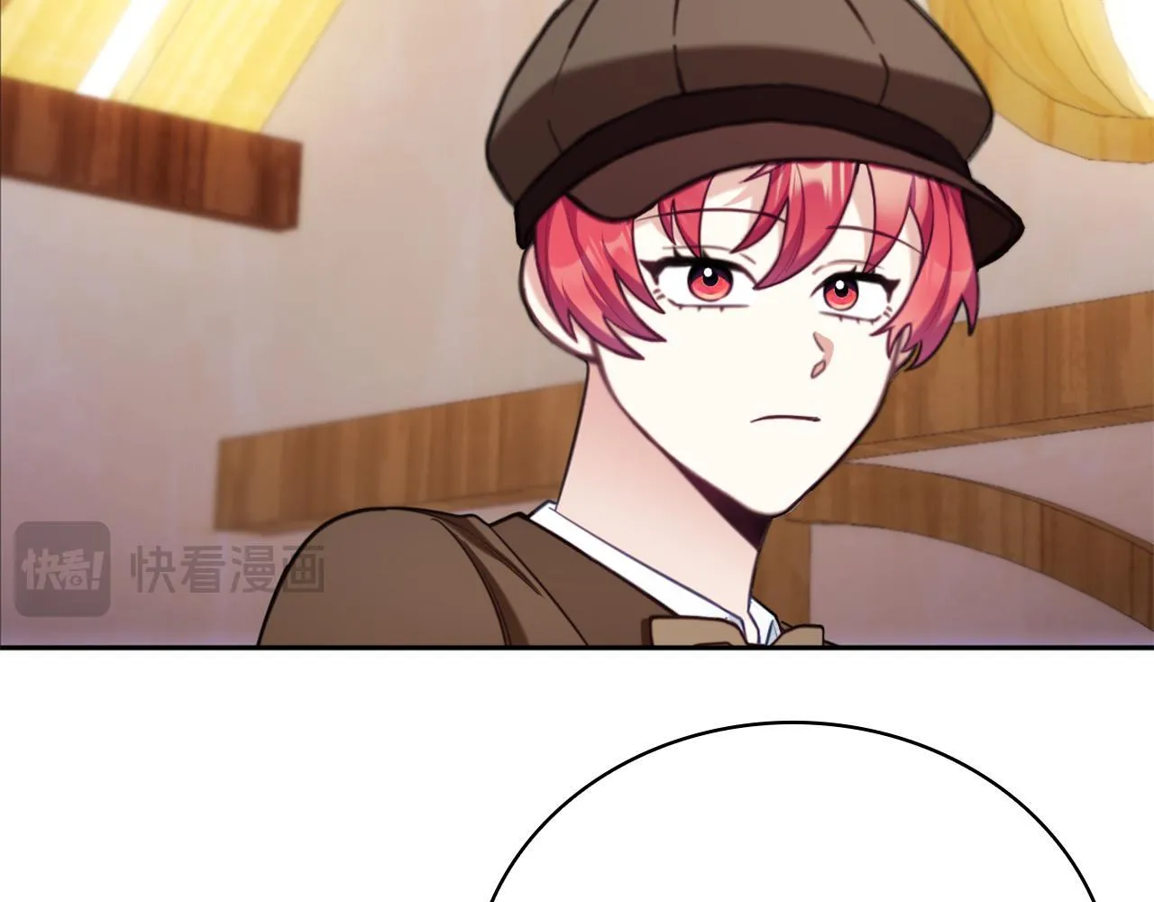 第71话 神殿的欺骗 第160页