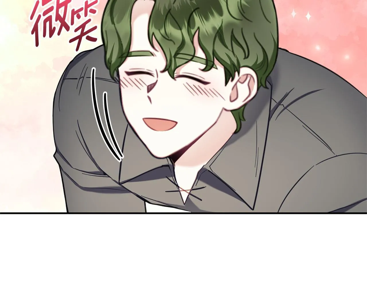 第72话 改变人生 第35页