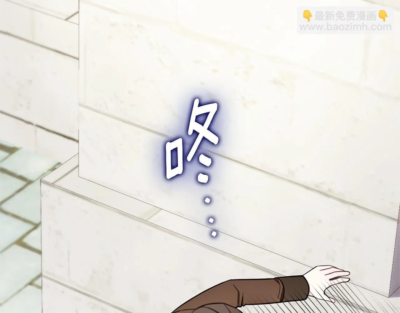 第72话 改变人生 第45页