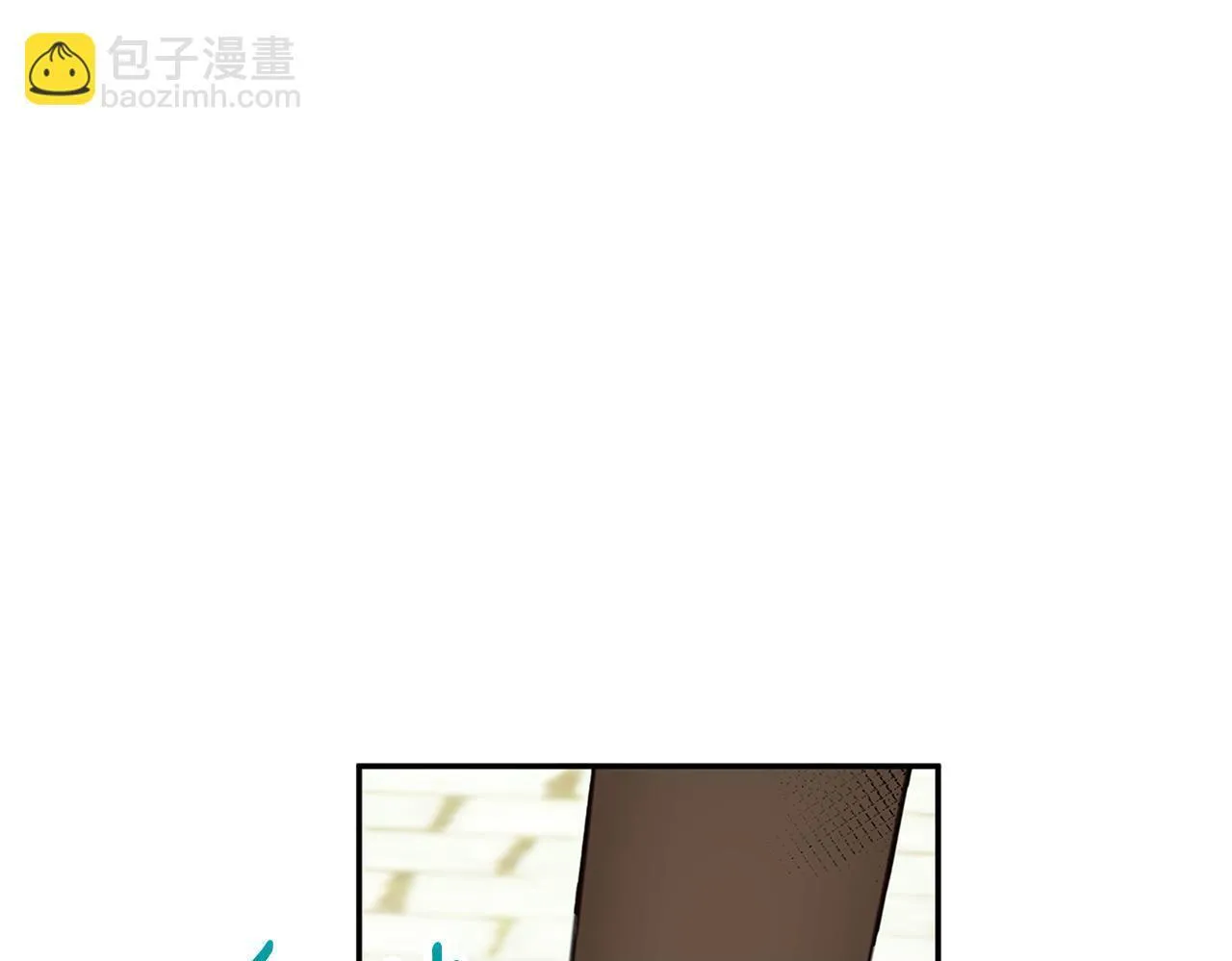 第72话 改变人生 第79页