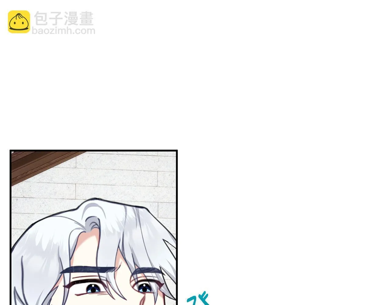 第73话 因为爱你 第71页