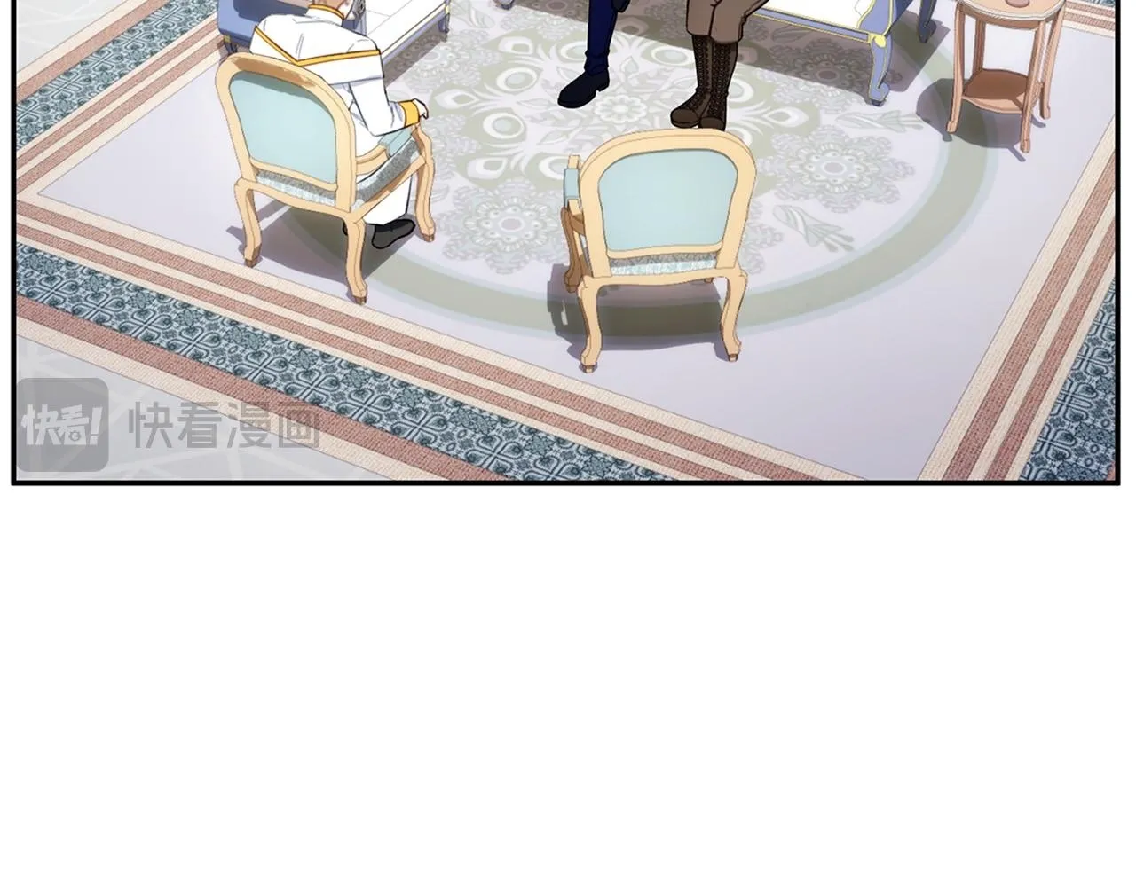 第73话 因为爱你 第125页