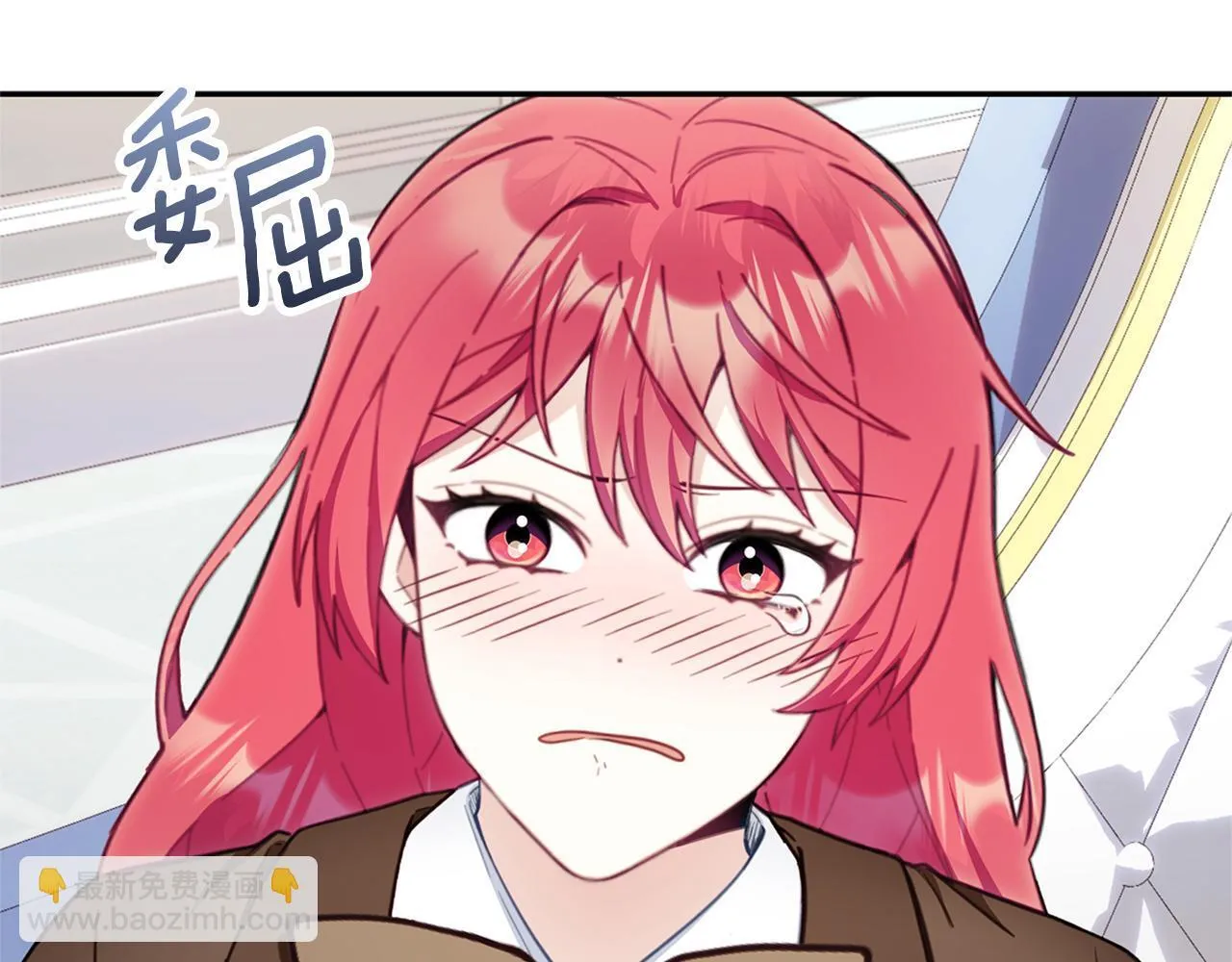 第74话 太过担心 第6页