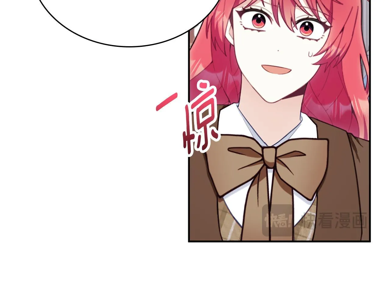 第74话 太过担心 第35页
