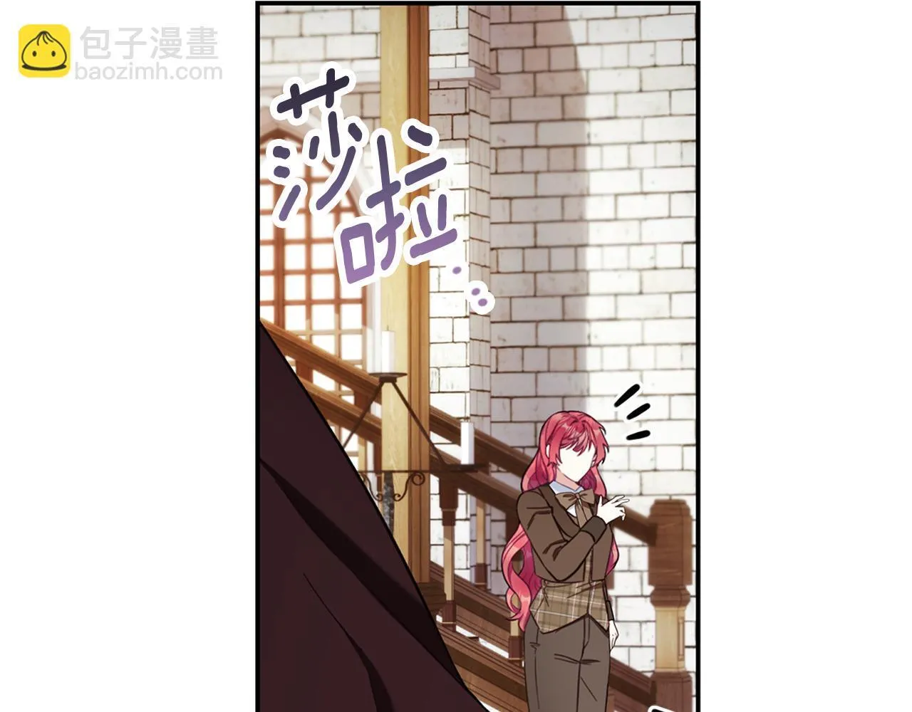 第74话 太过担心 第145页