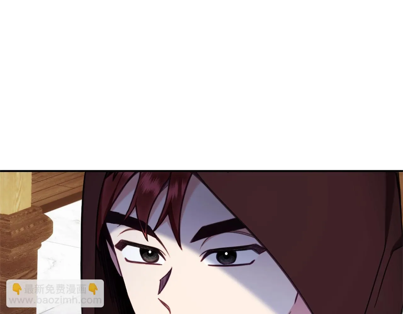 第74话 太过担心 第152页
