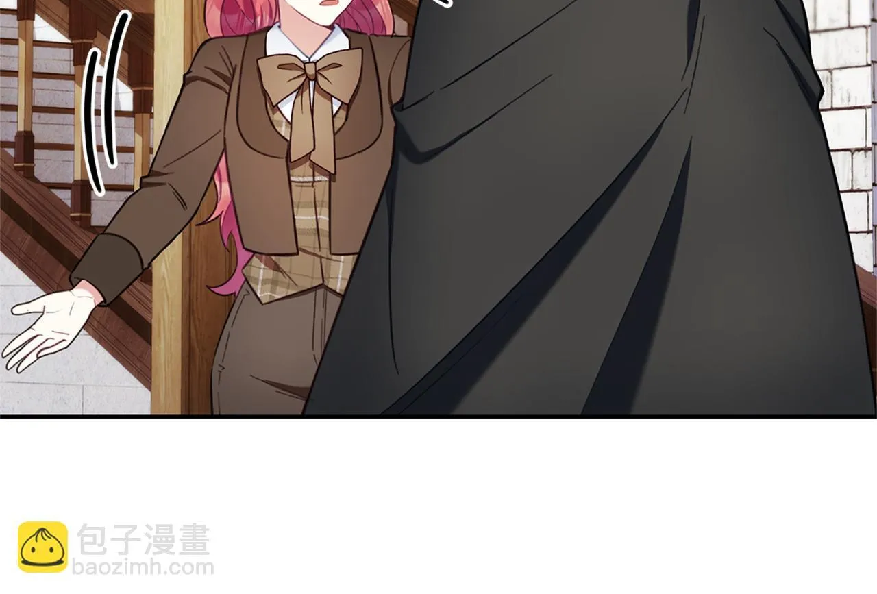 第74话 太过担心 第174页