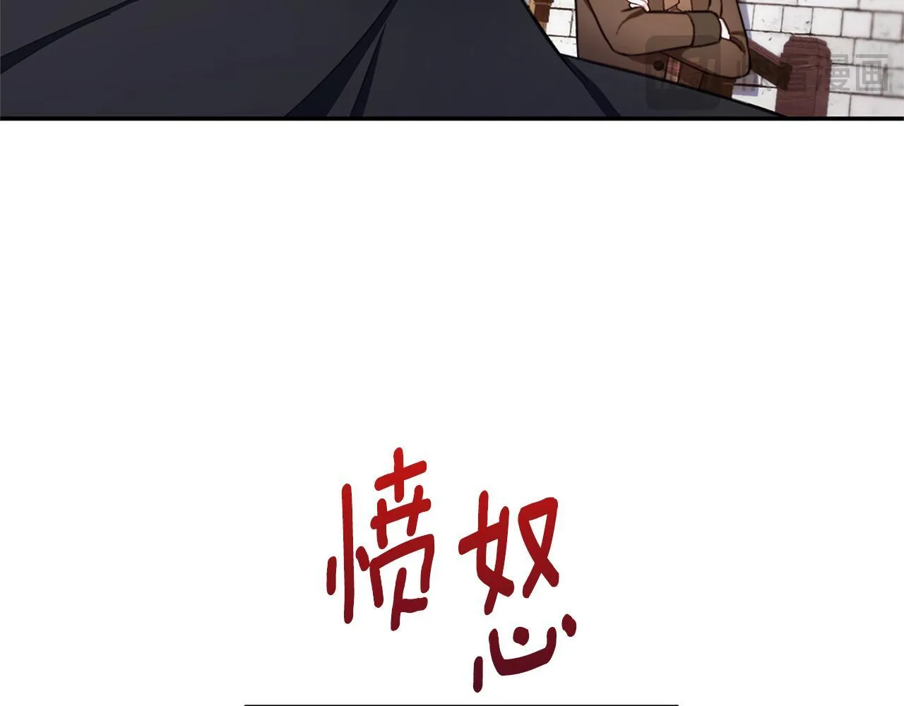 第74话 太过担心 第176页