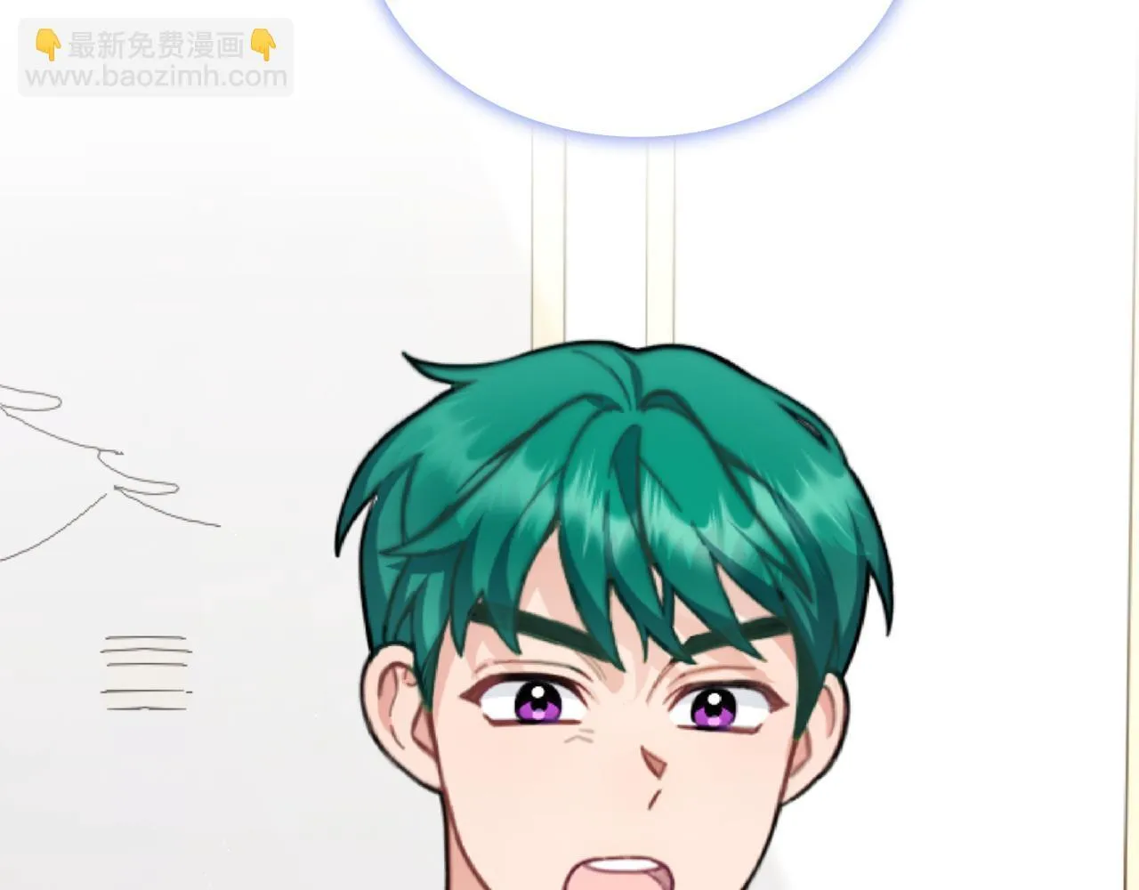 第75话 意外撞破 第18页
