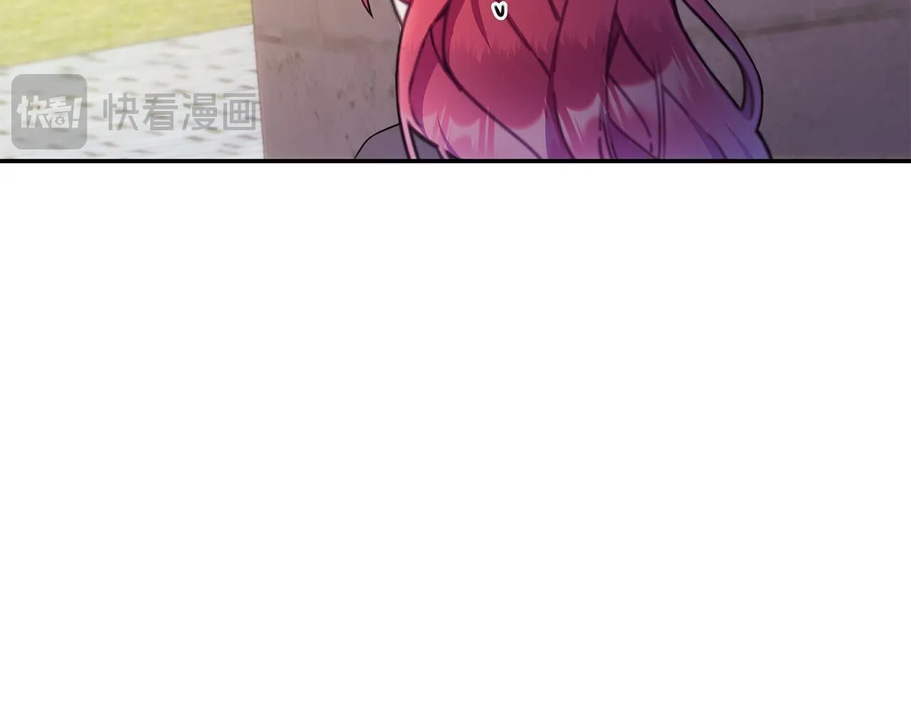 第75话 意外撞破 第46页