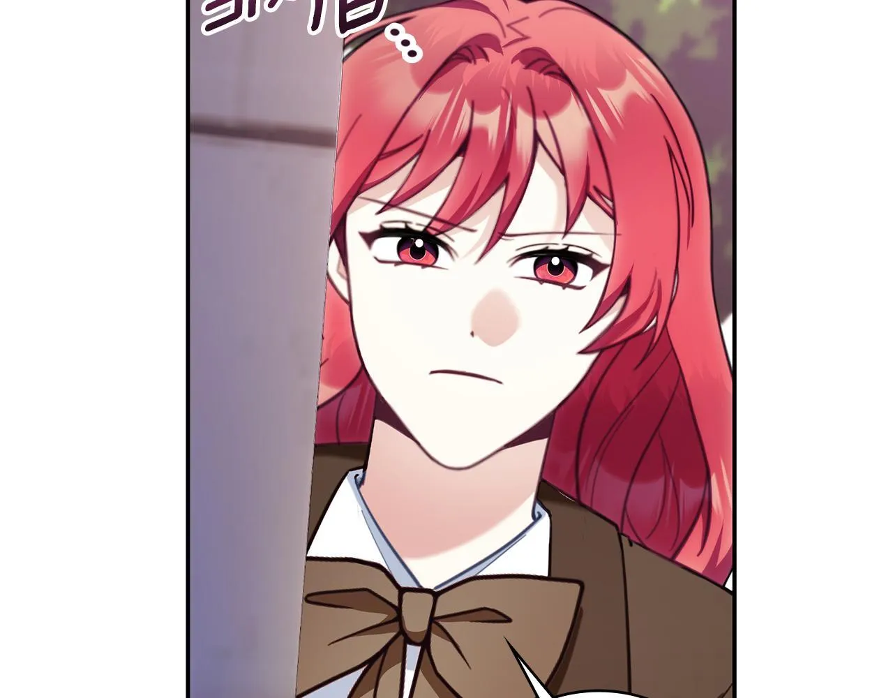 第75话 意外撞破 第77页