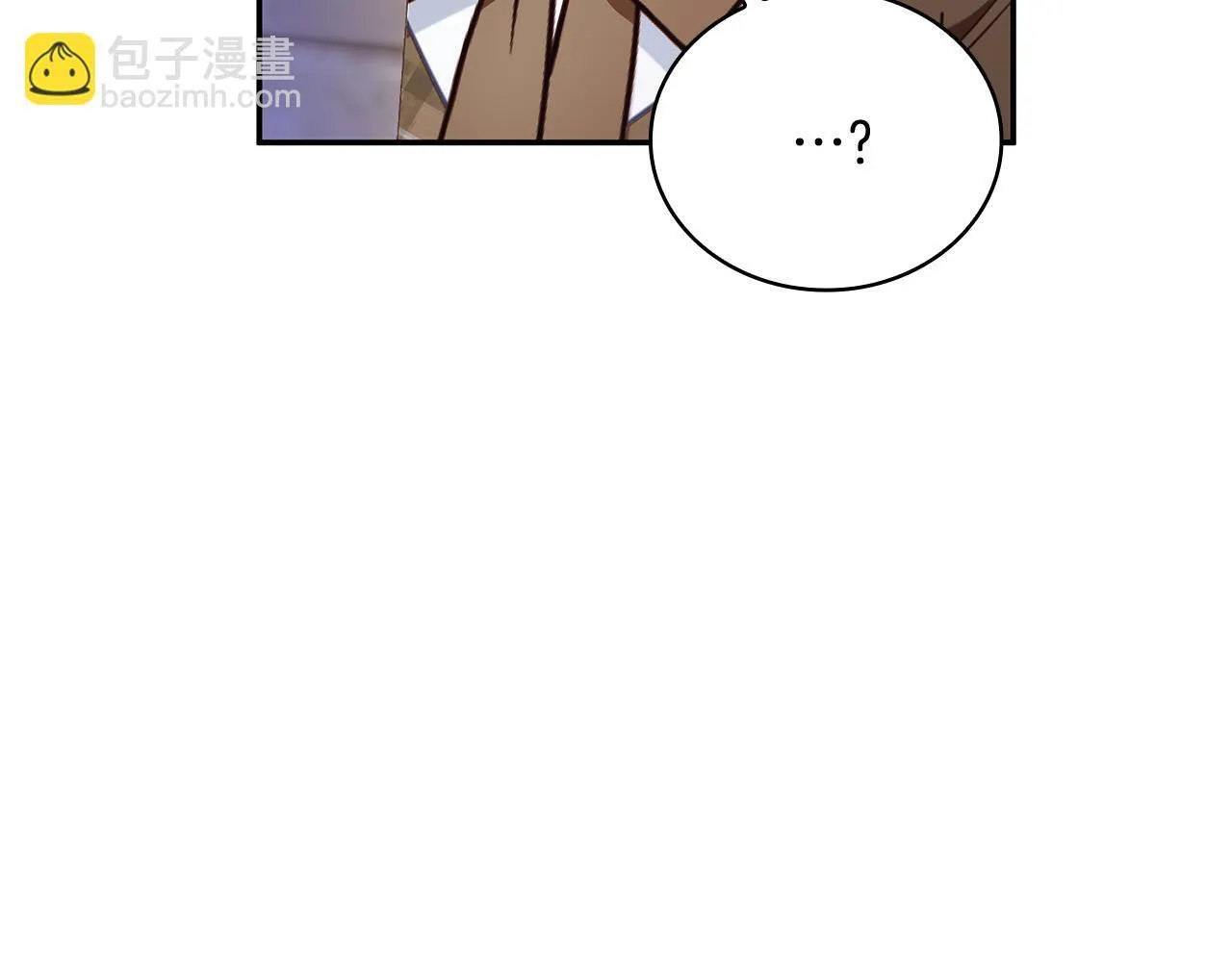 第75话 意外撞破 第78页