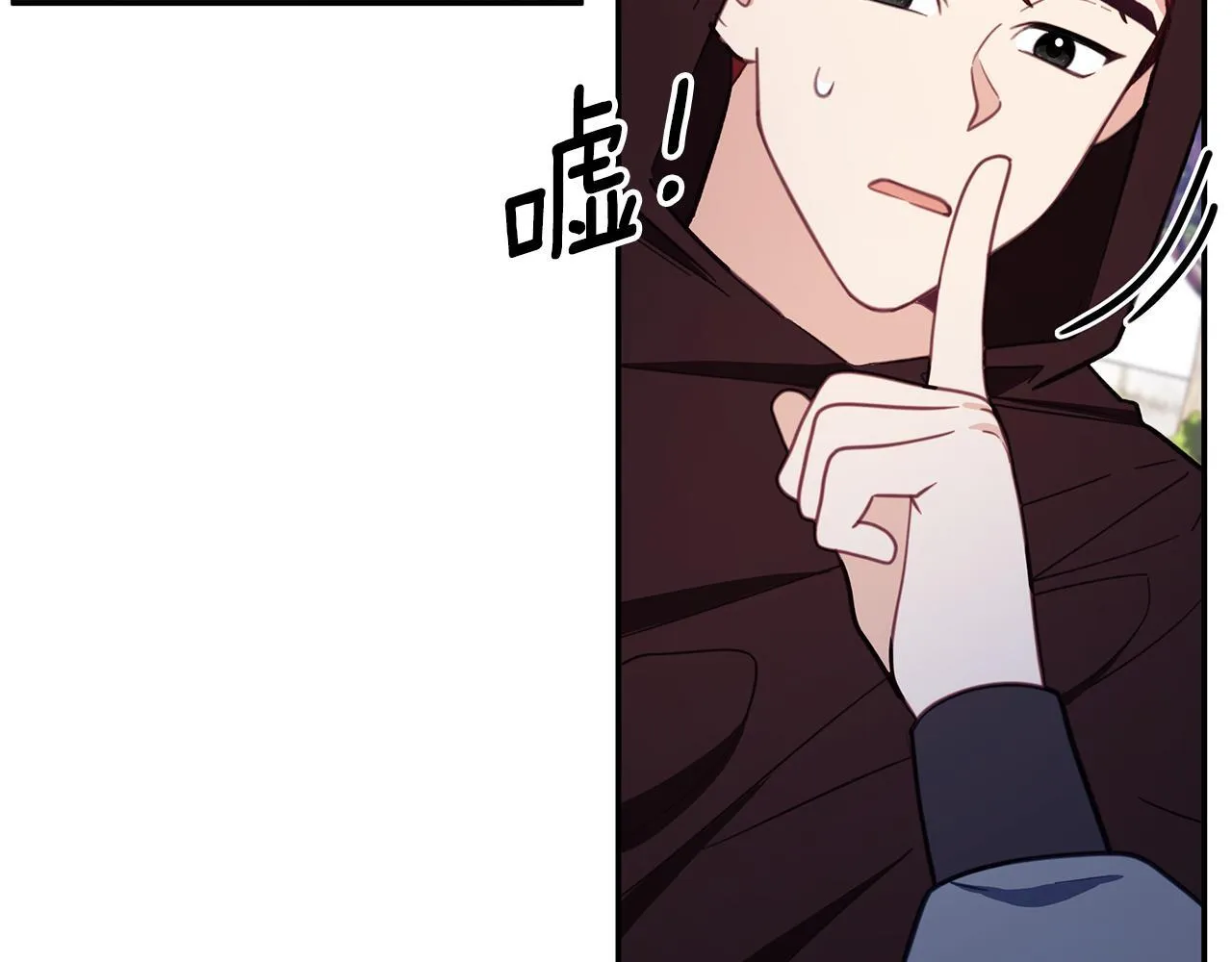 第75话 意外撞破 第120页