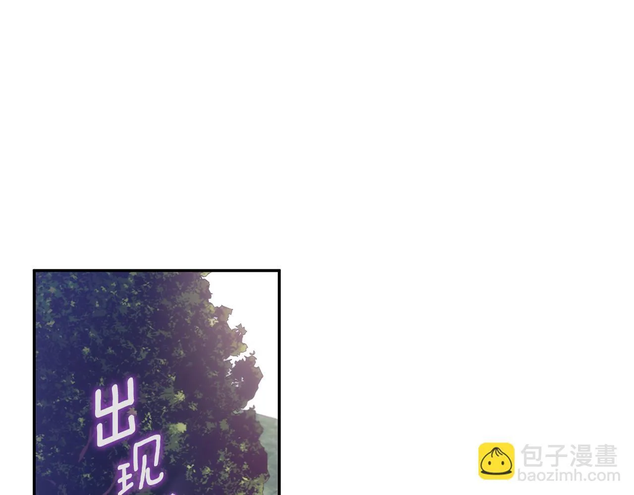 第75话 意外撞破 第131页