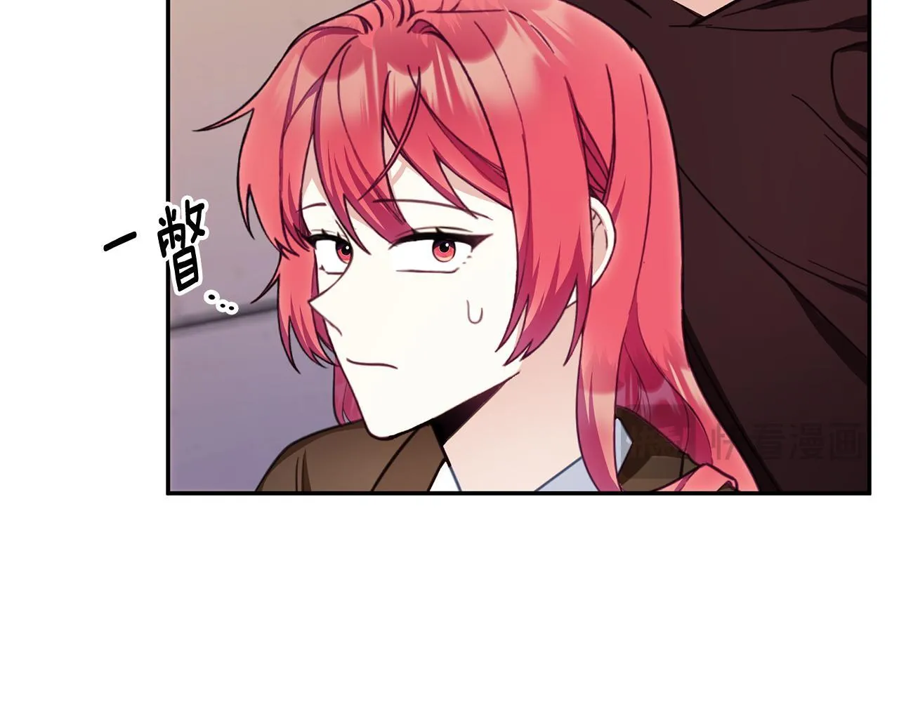 第75话 意外撞破 第136页