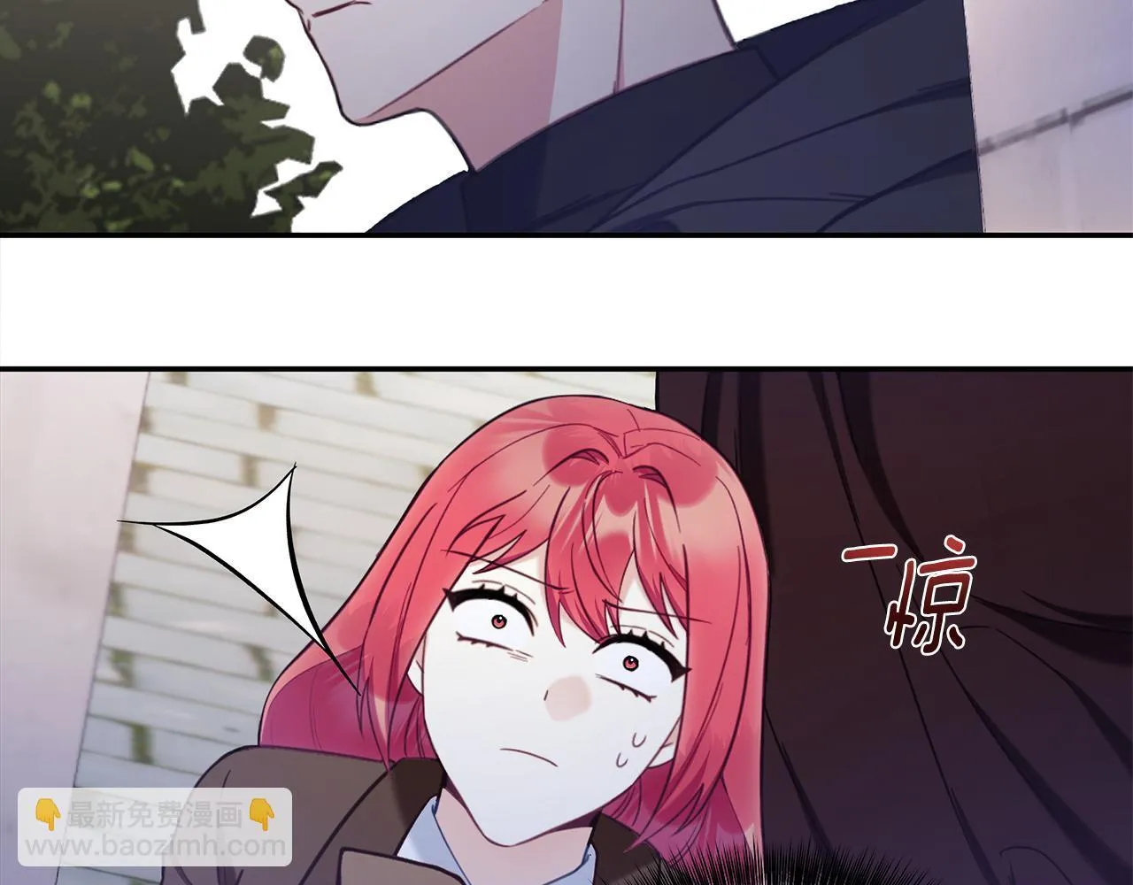 第75话 意外撞破 第148页
