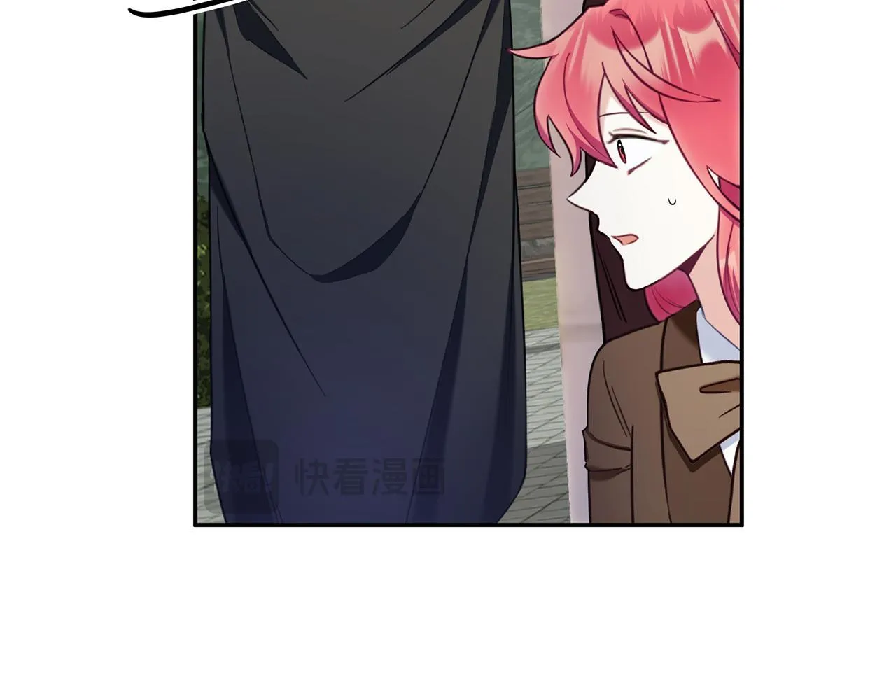 第75话 意外撞破 第151页