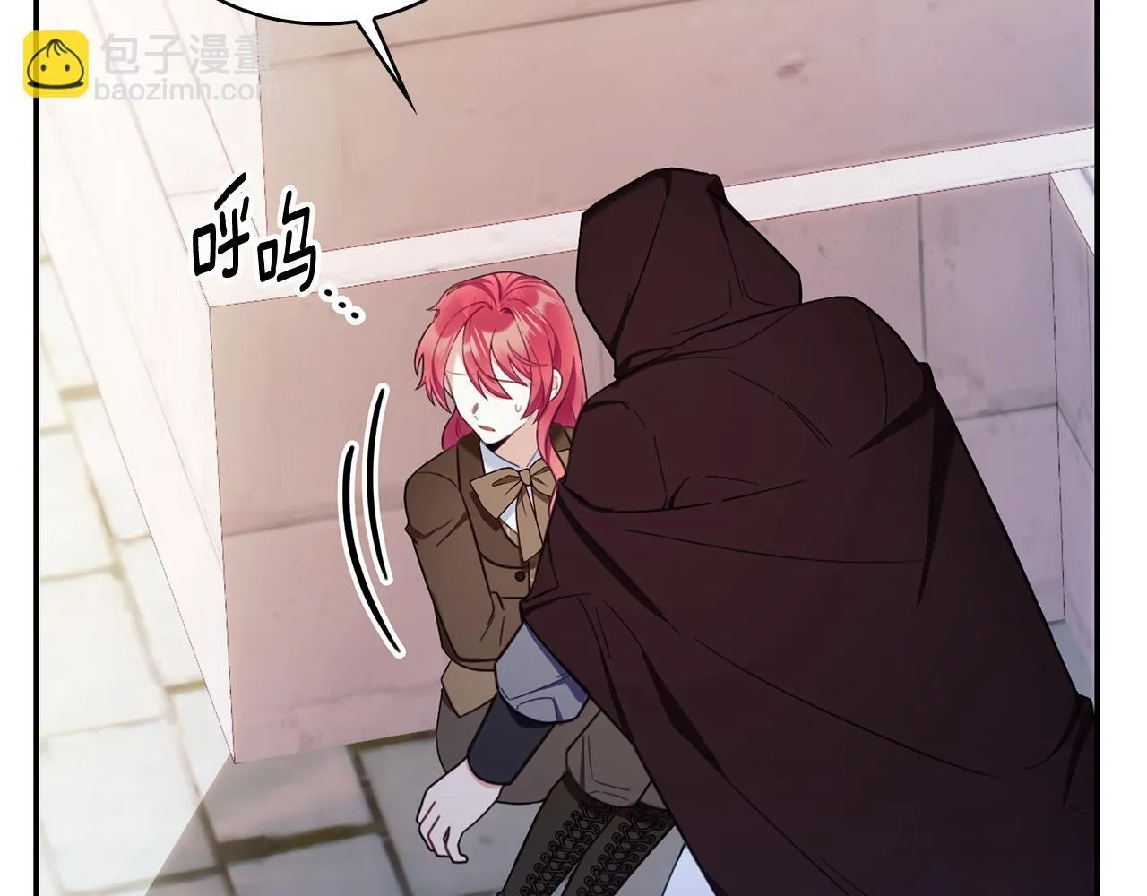 第75话 意外撞破 第156页