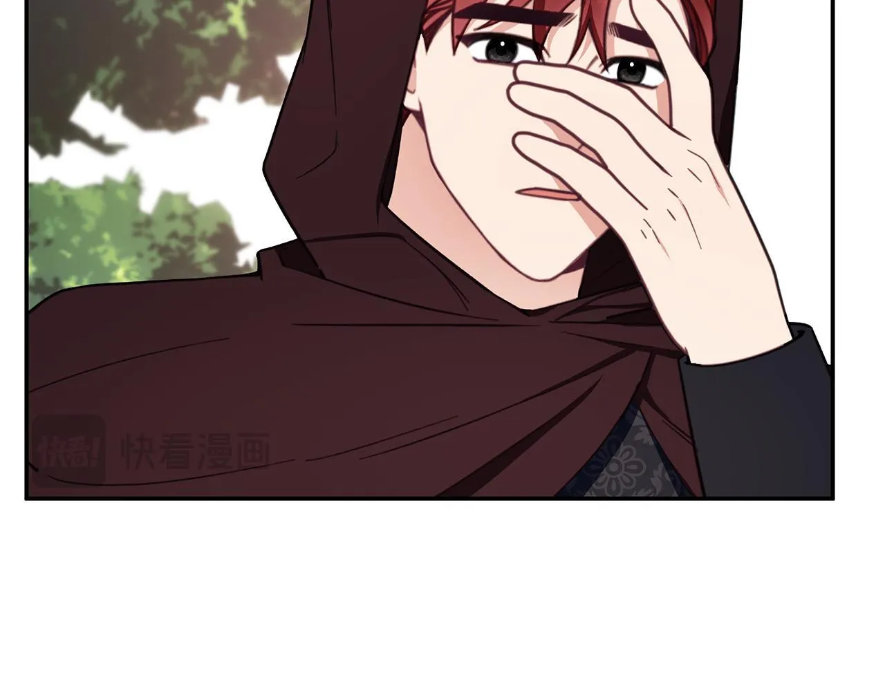 第76话 被袭击 第29页