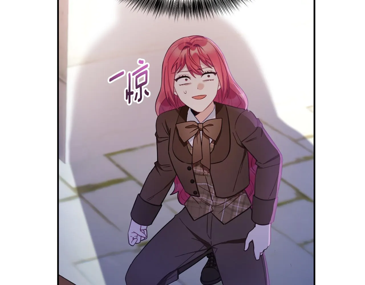 第76话 被袭击 第44页