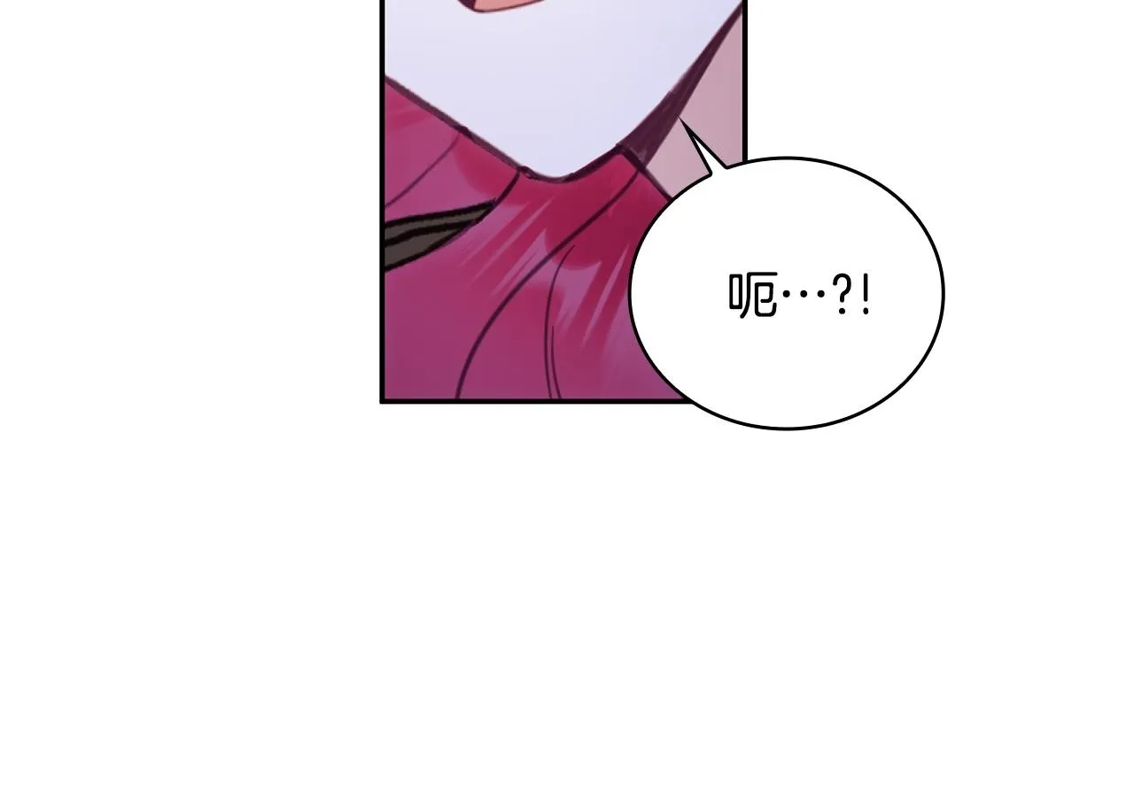第76话 被袭击 第50页