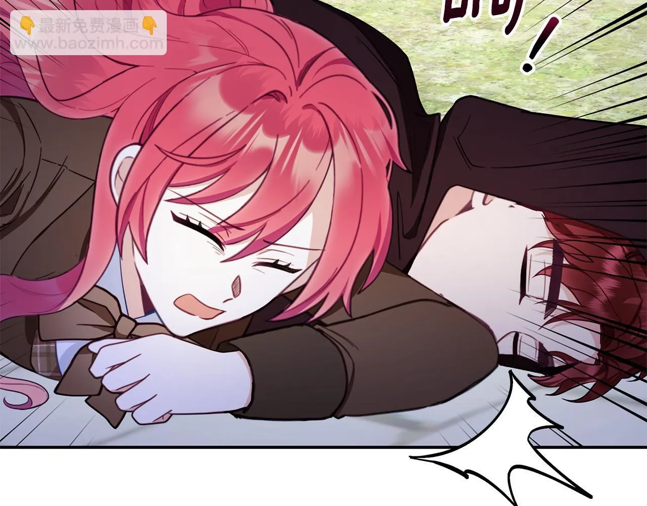 第76话 被袭击 第52页