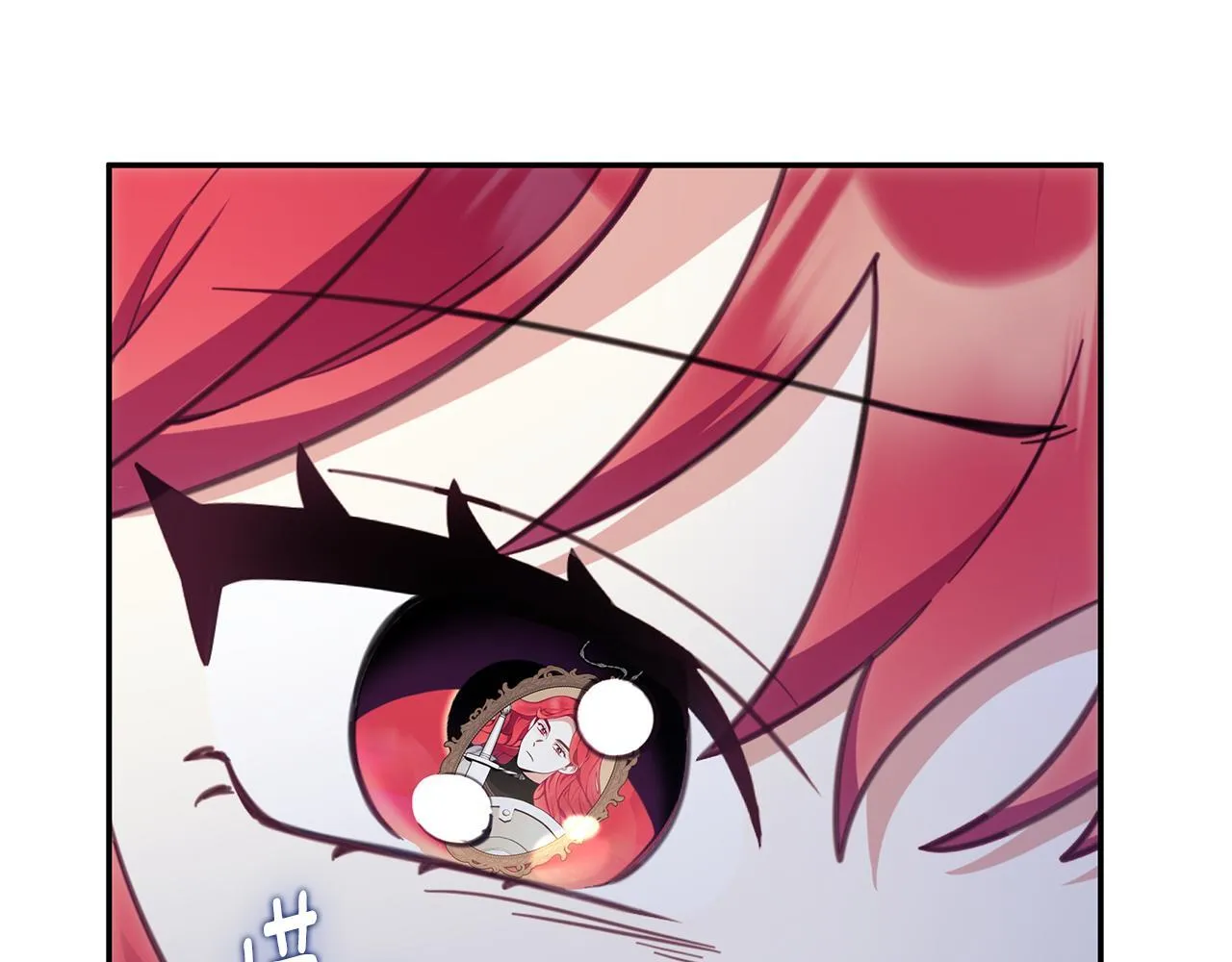 第76话 被袭击 第54页
