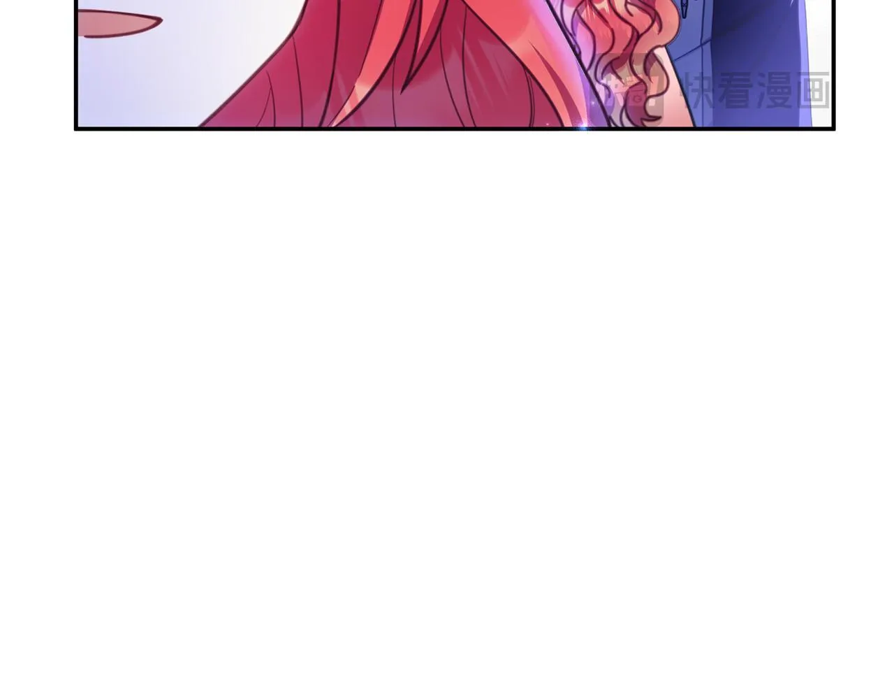 第76话 被袭击 第83页