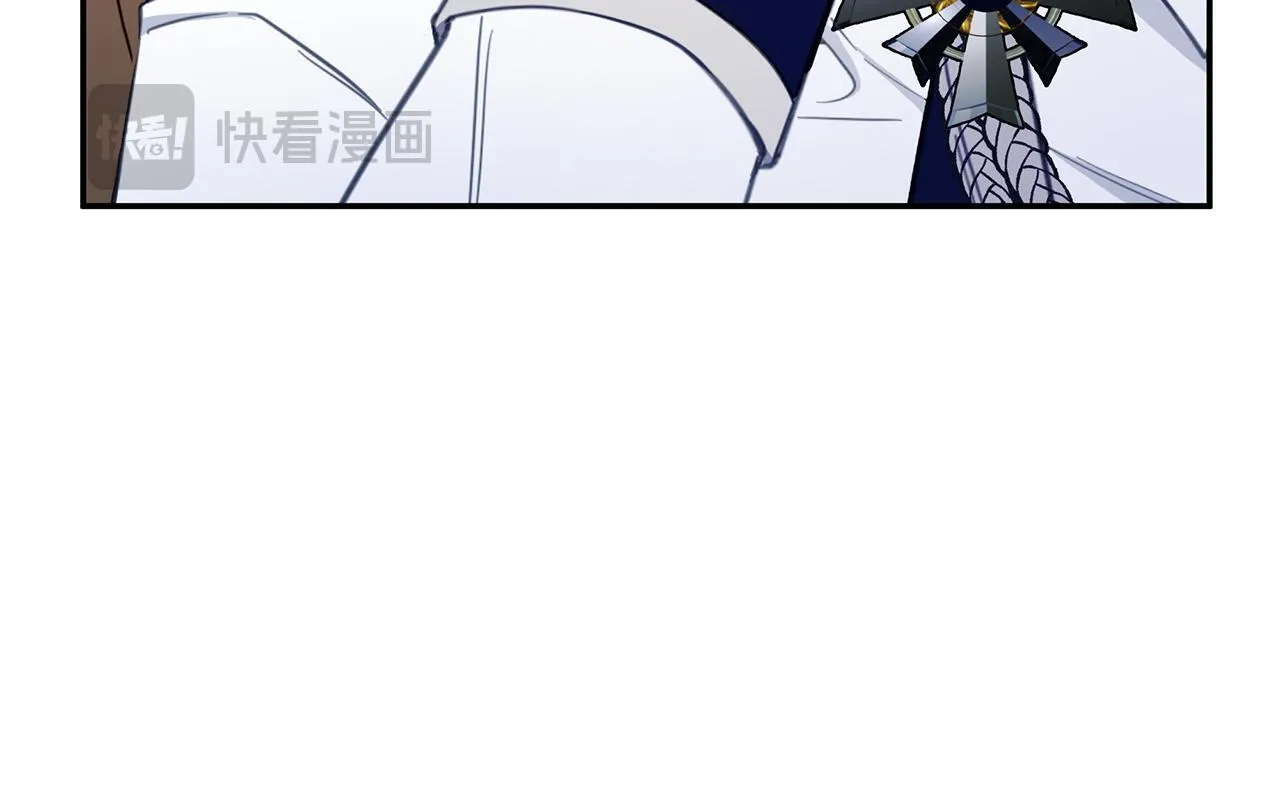 第76话 被袭击 第140页