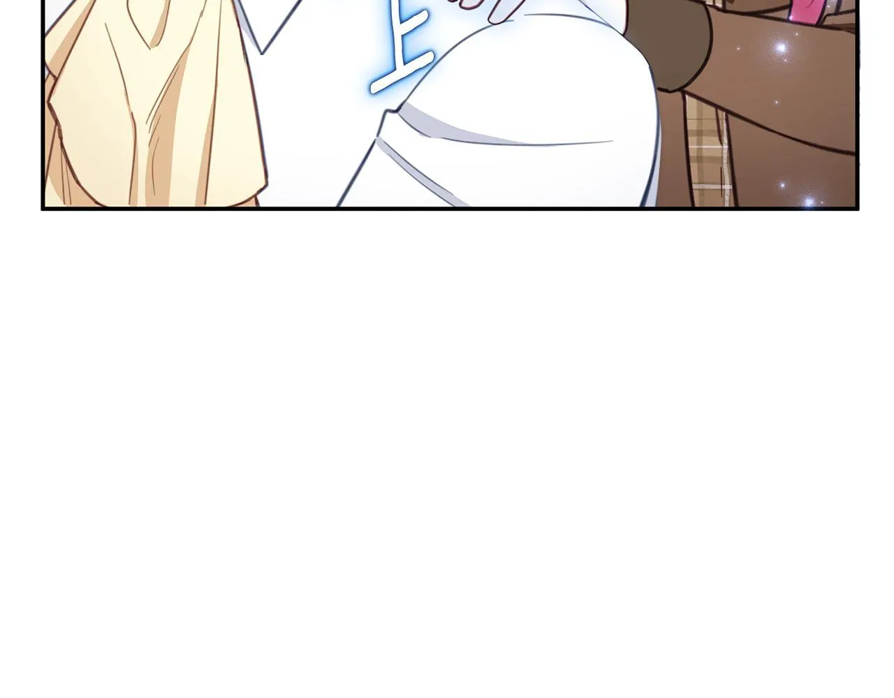 第76话 被袭击 第148页
