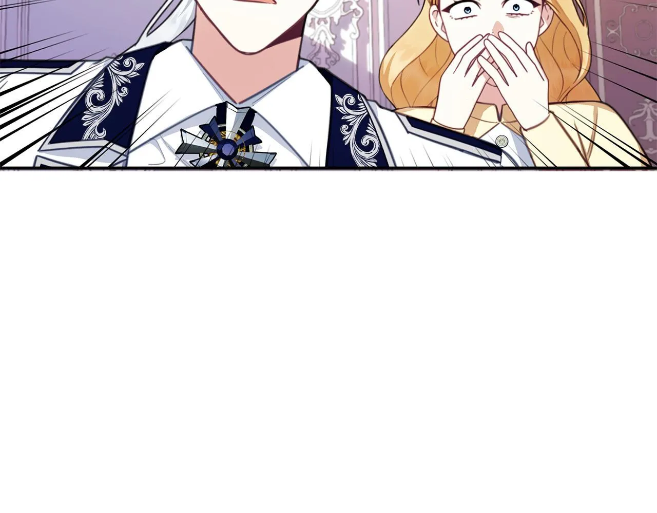 第77话 把身体借给我 第47页