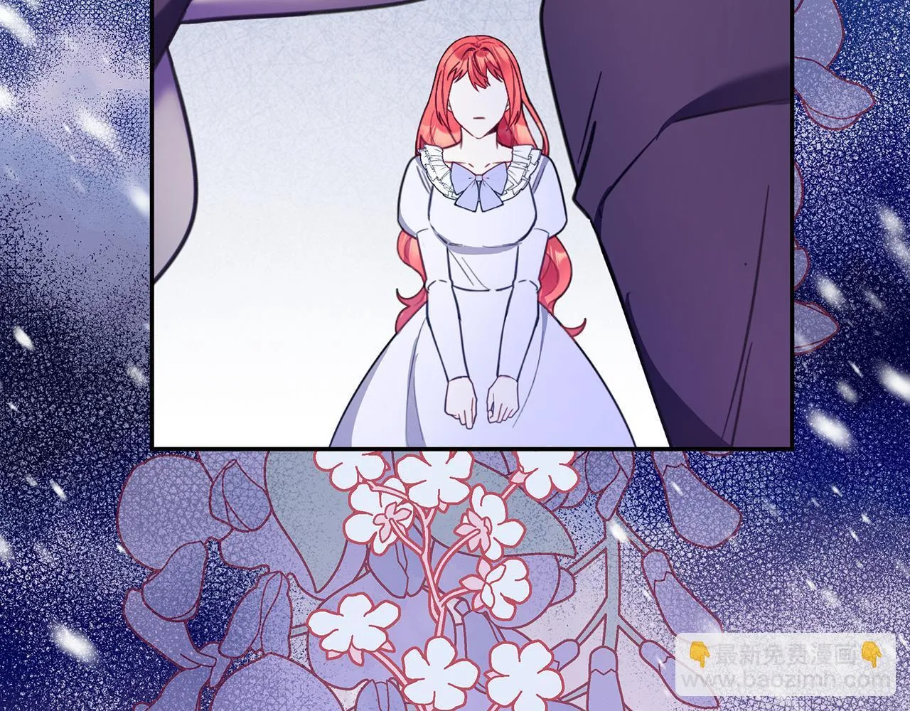 第77话 把身体借给我 第135页
