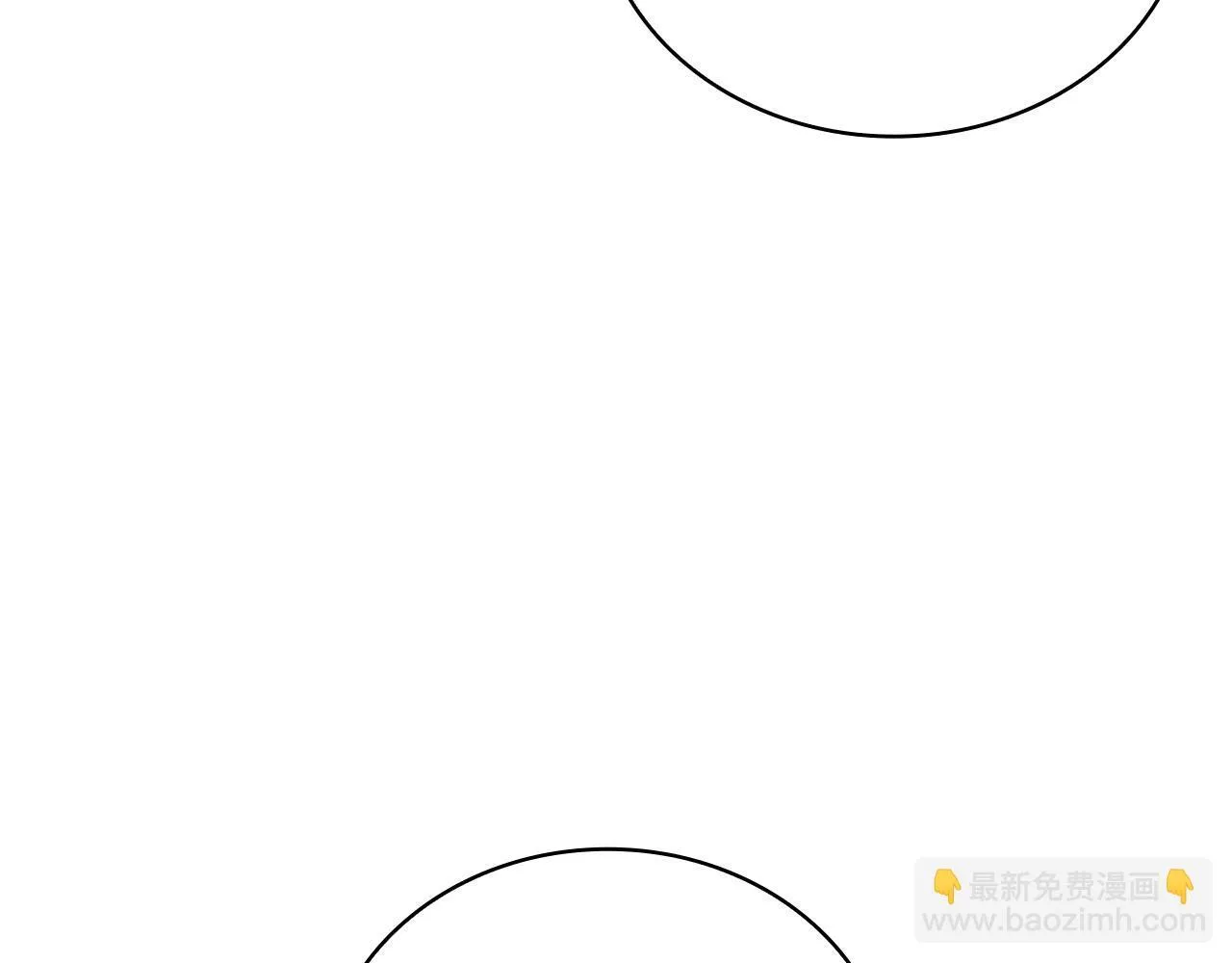 第77话 把身体借给我 第181页