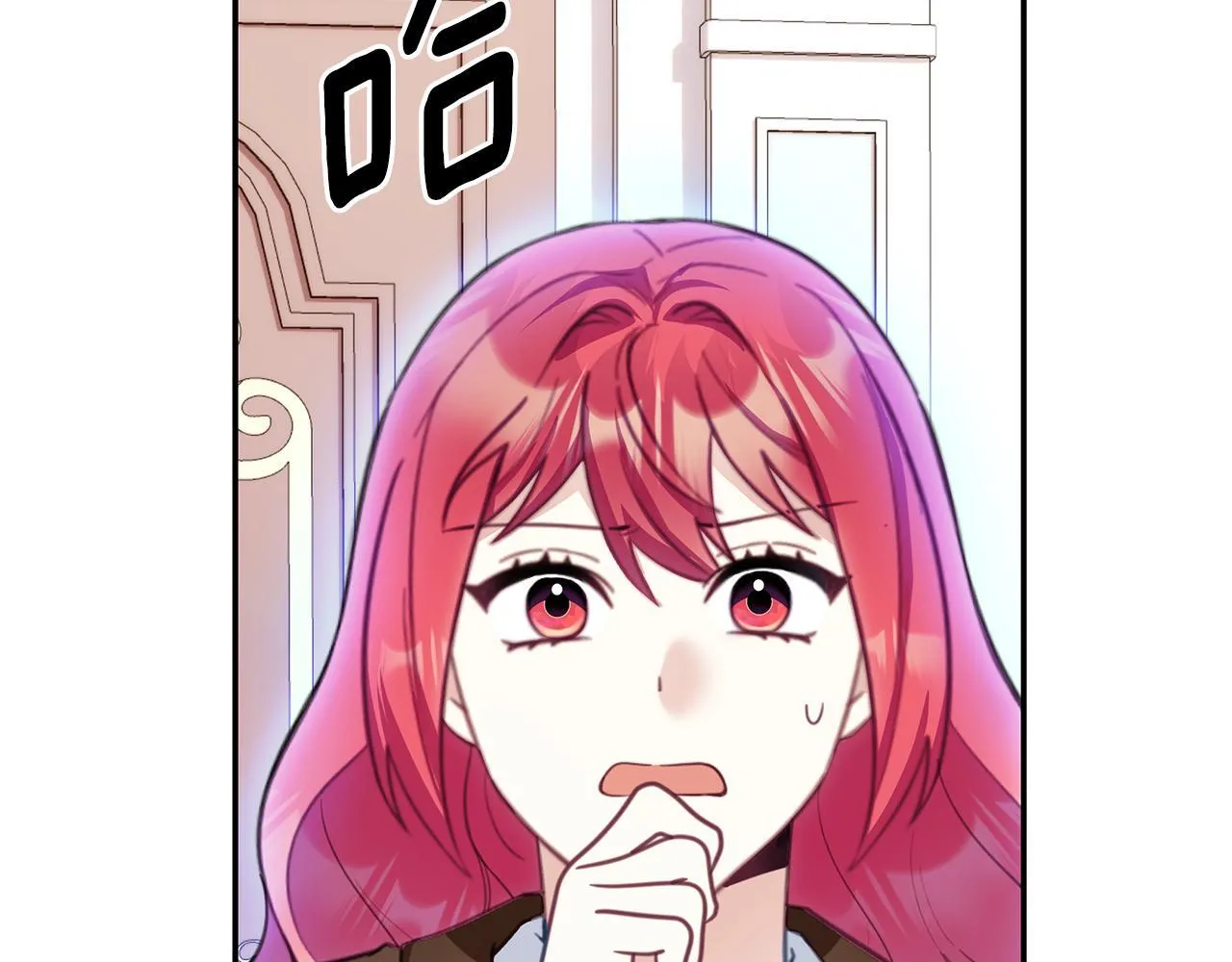 第78话 解开心结 第135页