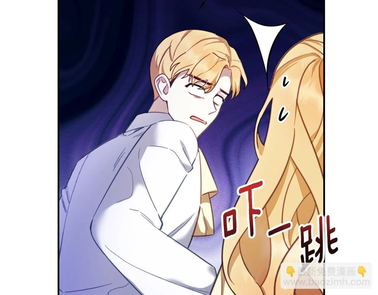第78话 解开心结 第165页