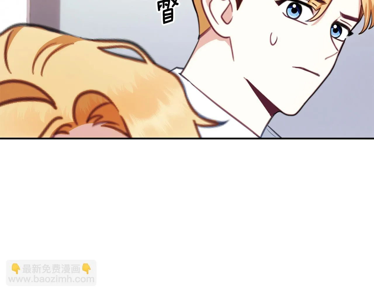 第78话 解开心结 第189页