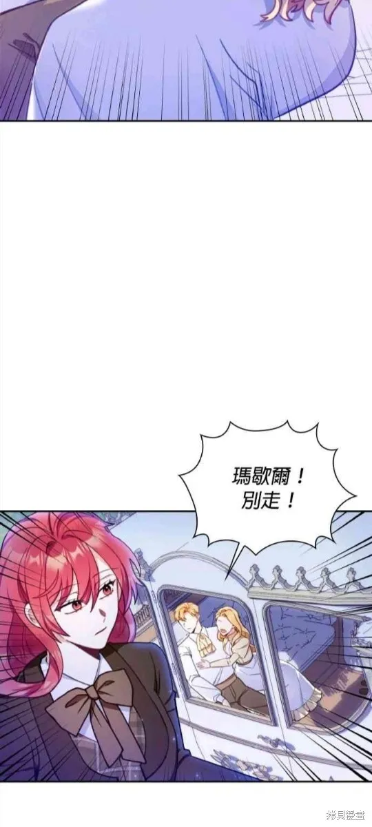 第79话 第58页