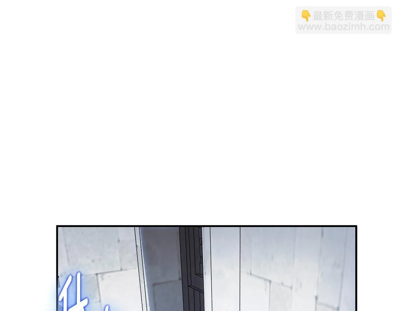 第80话 密道 第74页
