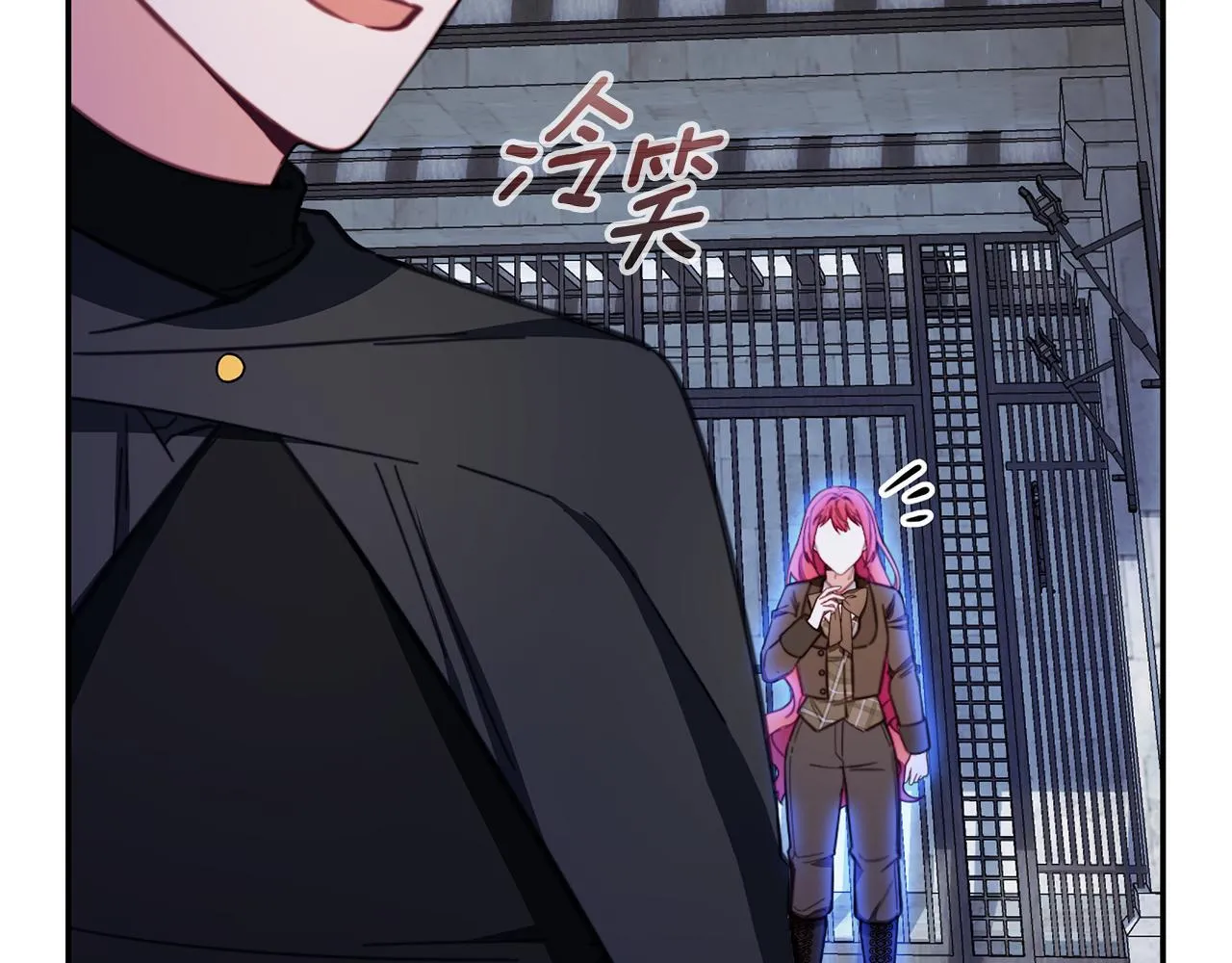 第80话 密道 第81页