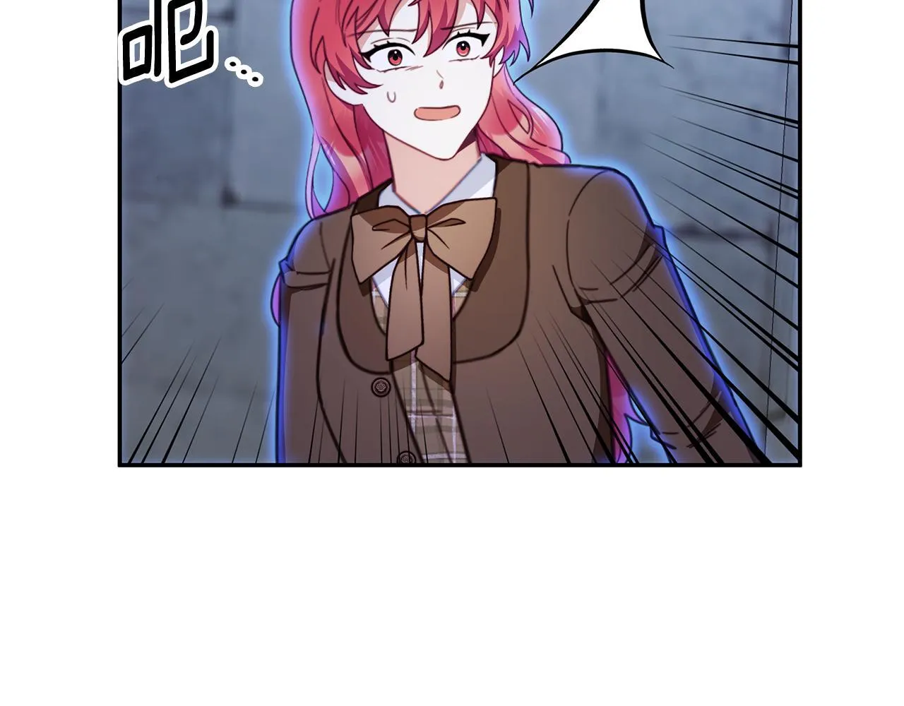 第80话 密道 第105页
