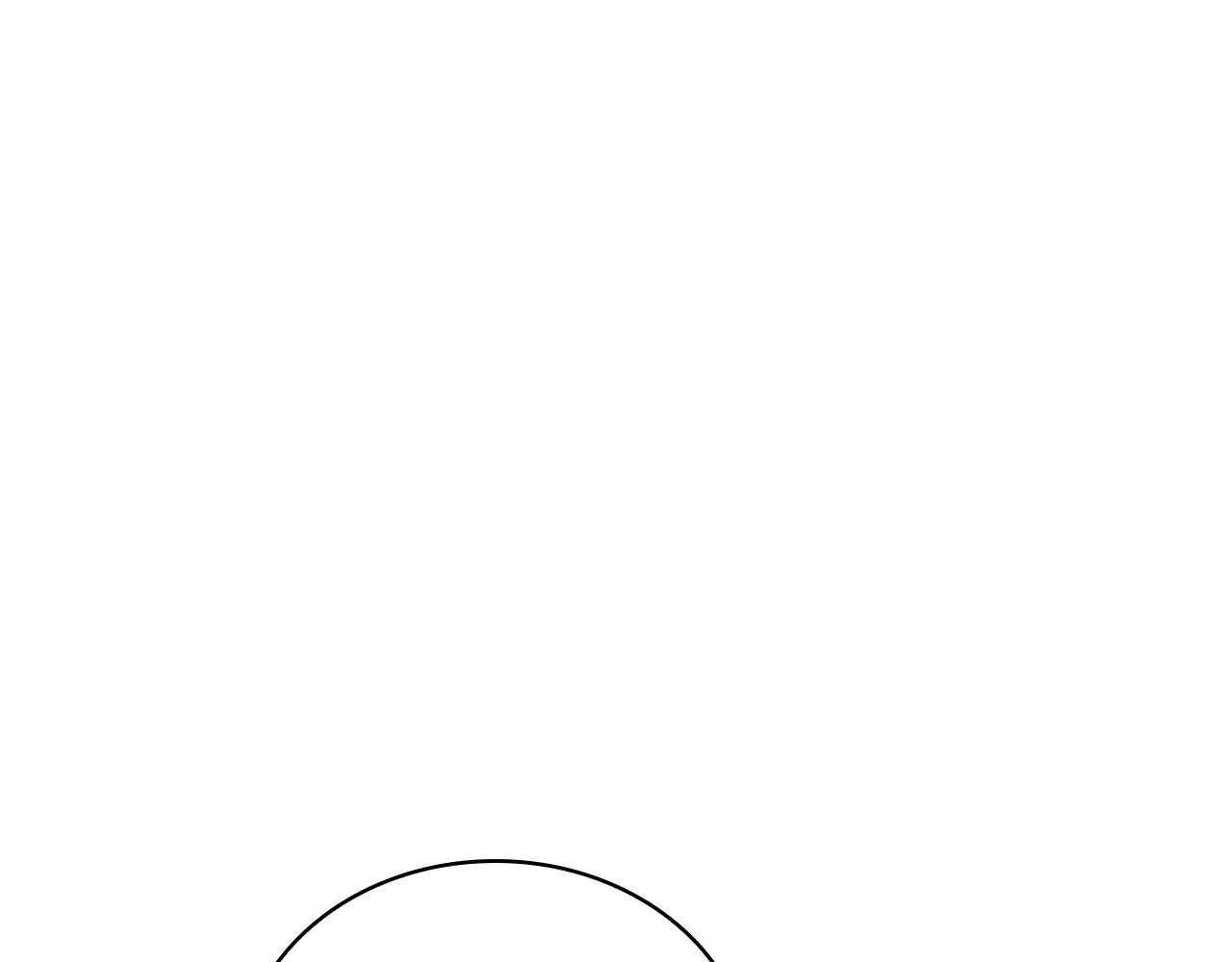 第80话 密道 第119页
