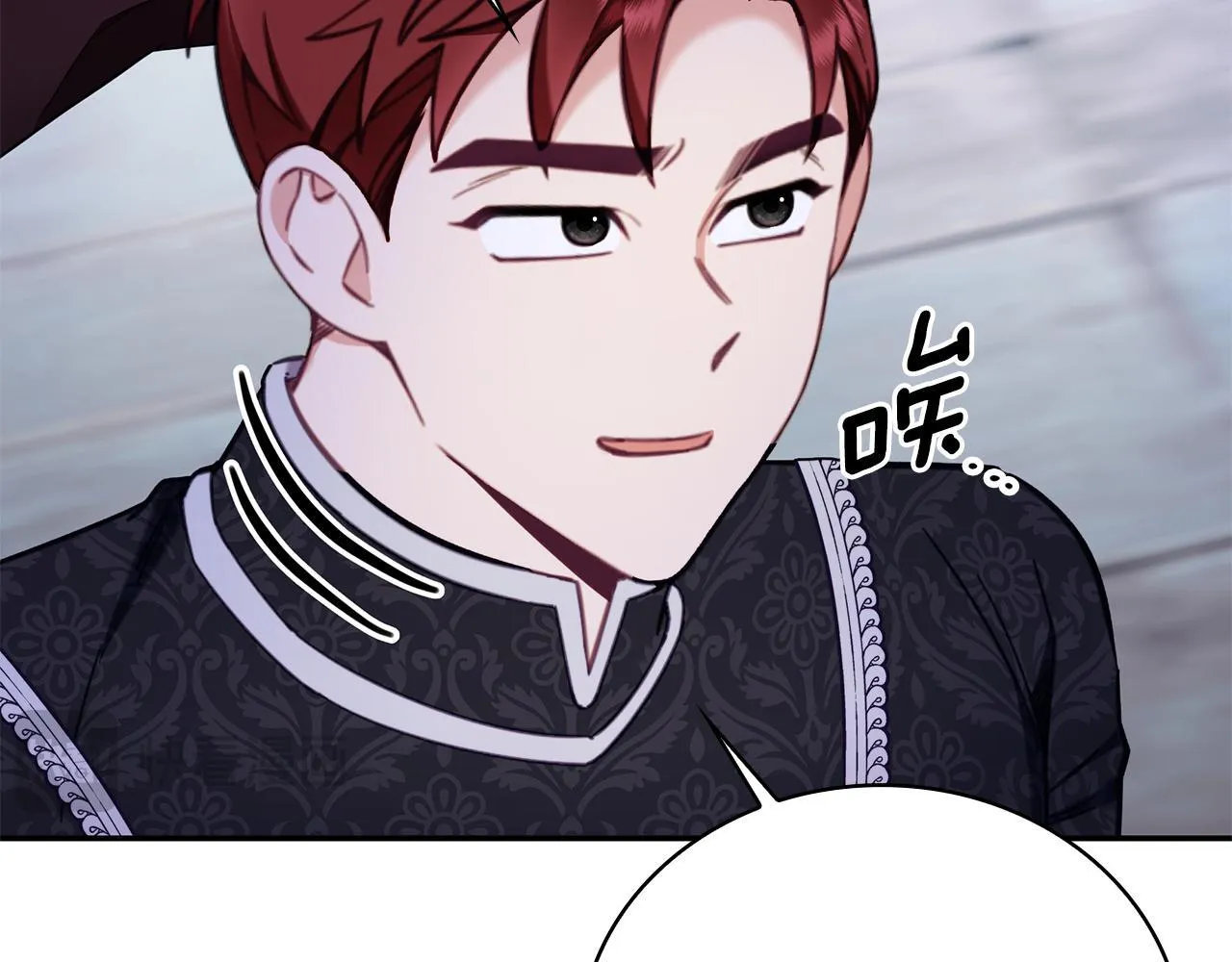 第80话 密道 第132页