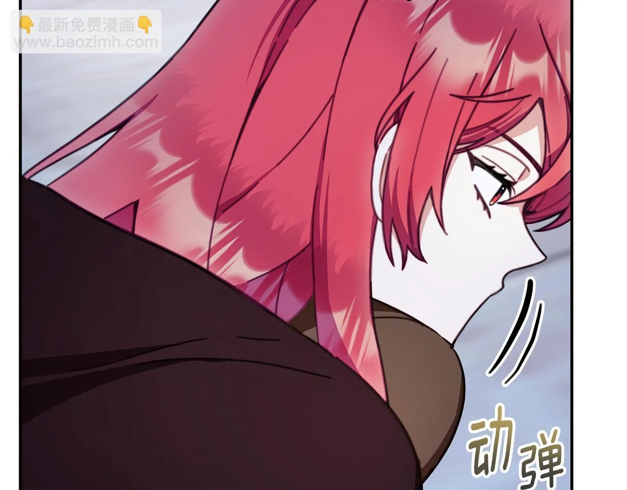 第80话 密道 第160页