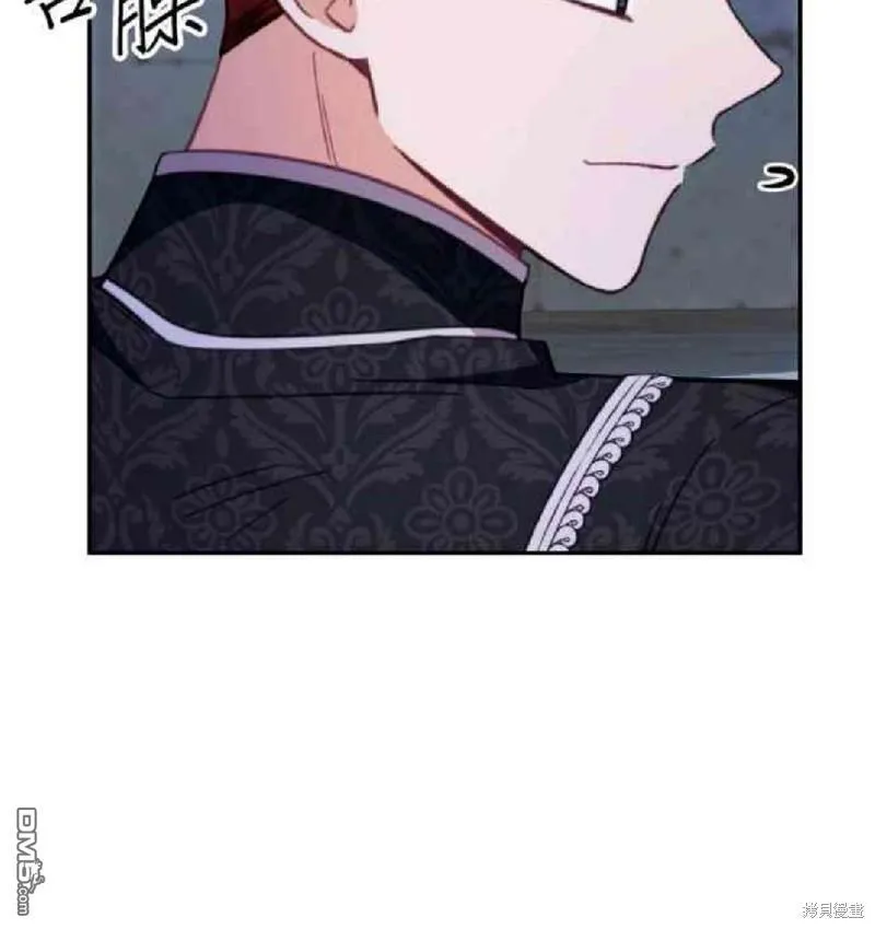 第80话 第54页